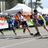 RF corta (160)
